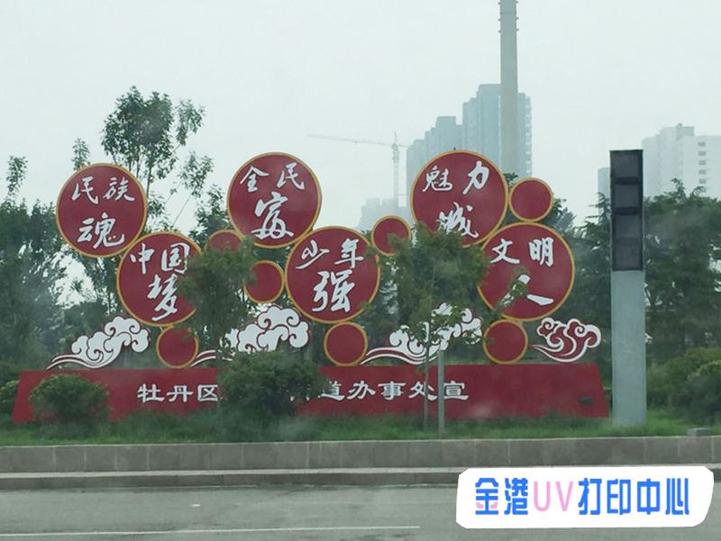 未來18個月戶外廣告將會有怎樣的變異？